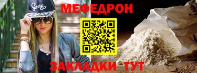 дистиллят марихуана Бузулук