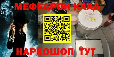 мдпв Будённовск