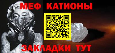 дистиллят марихуана Бузулук