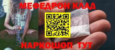 мдпв Будённовск