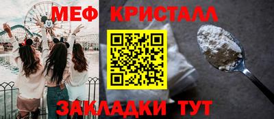 кокаин VHQ Бугуруслан