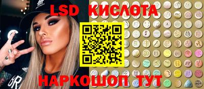кокаин VHQ Бугуруслан