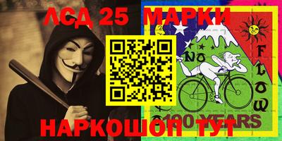 кокаин VHQ Бугуруслан