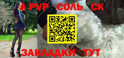 кокаин VHQ Бугуруслан
