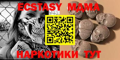 дистиллят марихуана Бузулук