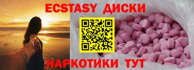 мдпв Будённовск