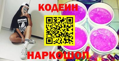 кокаин VHQ Бугуруслан