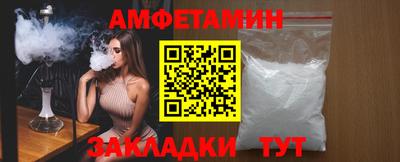 дистиллят марихуана Бузулук