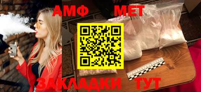 дистиллят марихуана Бузулук