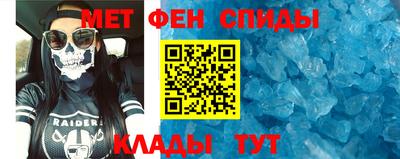 кокаин VHQ Бугуруслан