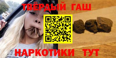 кокаин VHQ Бугуруслан