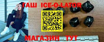 дистиллят марихуана Бузулук