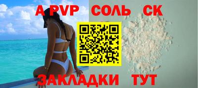 дистиллят марихуана Бузулук