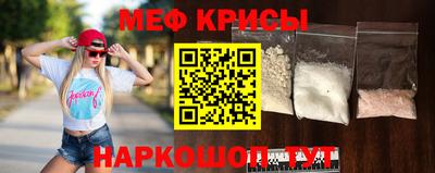 дистиллят марихуана Бузулук