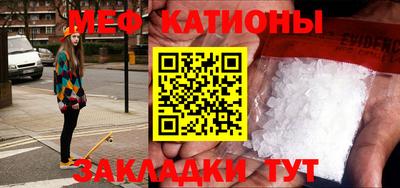 мдпв Будённовск